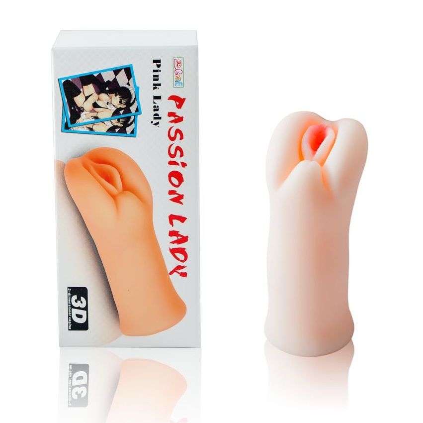 SexPoint